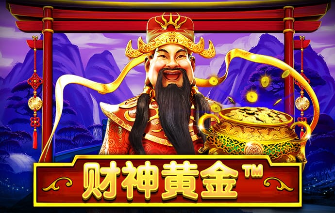 幸运彩票app最新版本官网