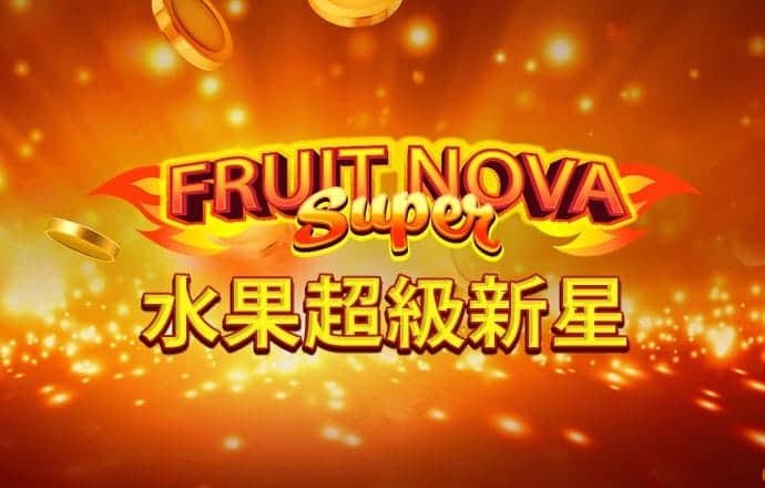 华体育app官方