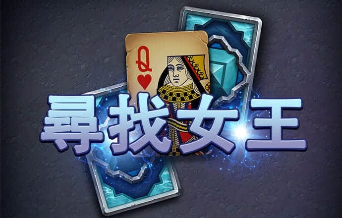 亚美体育平台官方app