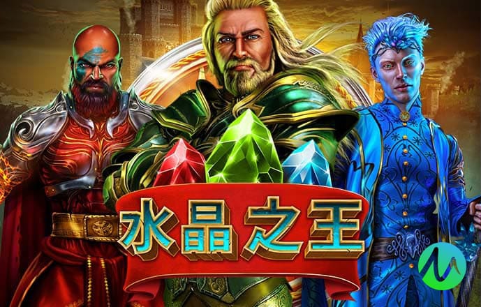 ayx爱游戏